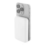 Kép 8/9 - Rabobank Mag RABS power bank Kép 8/9 - Rabobank Mag RABS power bank